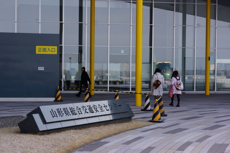 f:id:GSX-R1000:20140123082048j:image f:id:GSX-R1000:20140123082048j:image