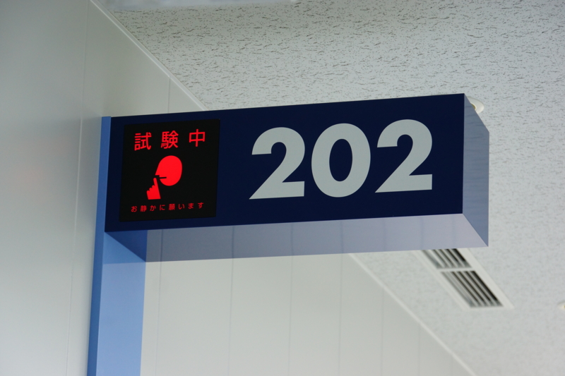 f:id:GSX-R1000:20140123082056j:image:w360 f:id:GSX-R1000:20140123082056j:image:w360