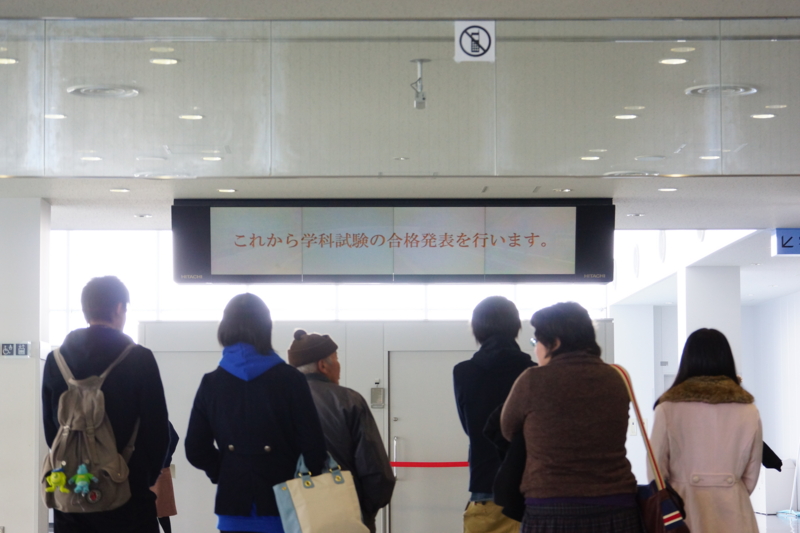 f:id:GSX-R1000:20140123082804j:image f:id:GSX-R1000:20140123082804j:image