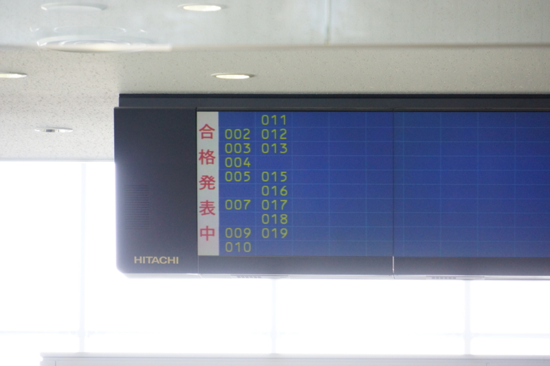 f:id:GSX-R1000:20140123082805j:image f:id:GSX-R1000:20140123082805j:image