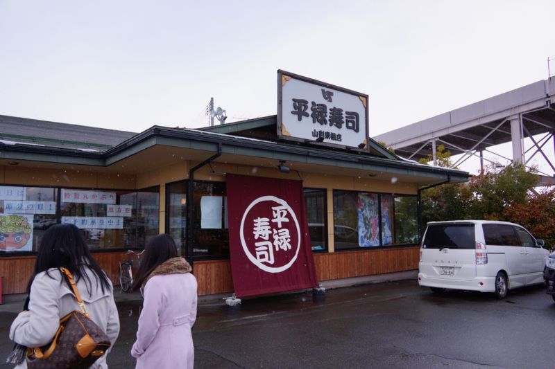 f:id:GSX-R1000:20140123082809j:image f:id:GSX-R1000:20140123082809j:image