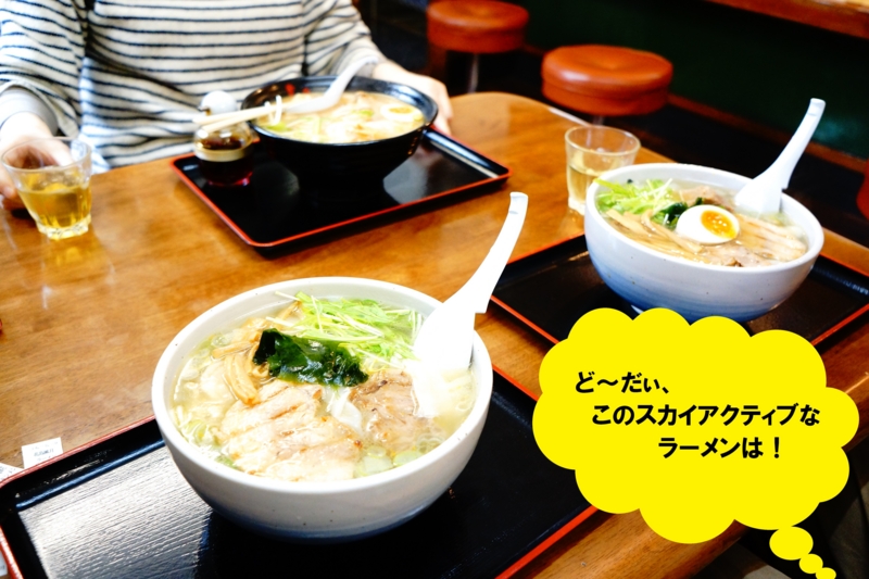 f:id:GSX-R1000:20140209200653j:image f:id:GSX-R1000:20140209200653j:image