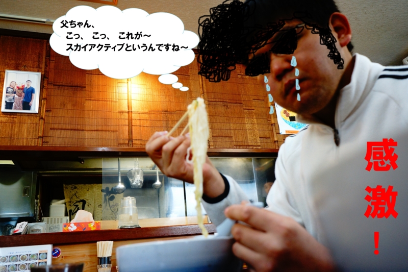f:id:GSX-R1000:20140209200655j:image f:id:GSX-R1000:20140209200655j:image
