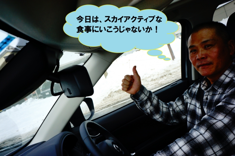 f:id:GSX-R1000:20140209200658j:image f:id:GSX-R1000:20140209200658j:image