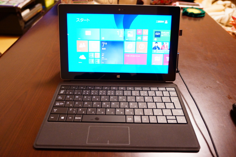 f:id:GSX-R1000:20140213204846j:image