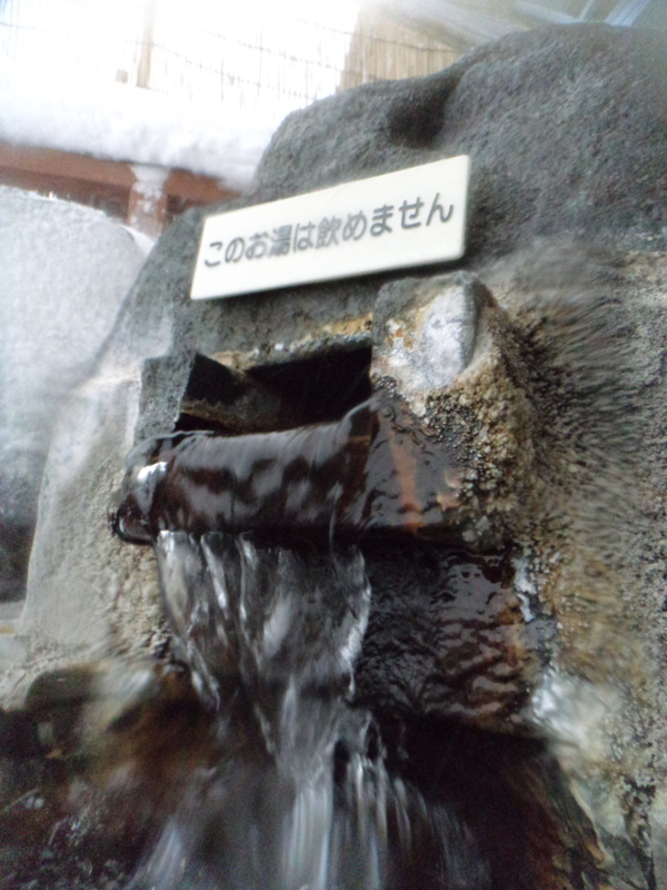 f:id:GSX-R1000:20140217190302j:image