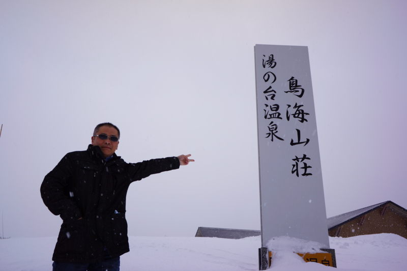 f:id:GSX-R1000:20140217191118j:image