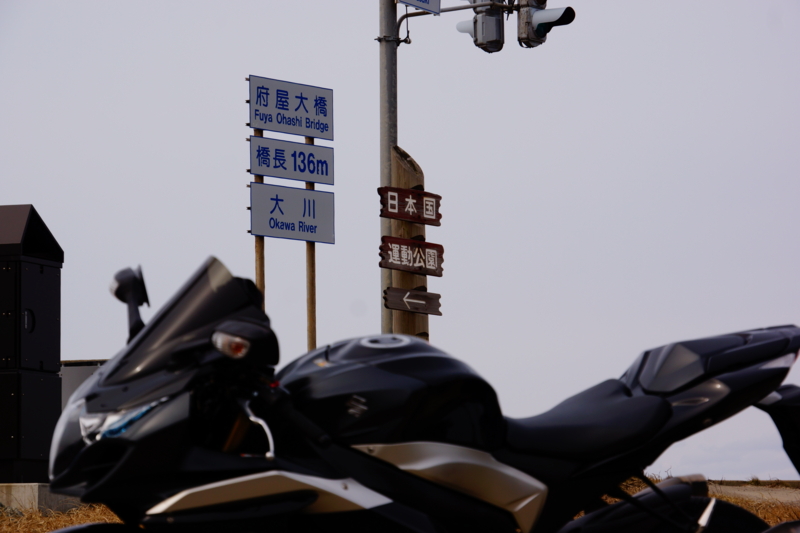 f:id:GSX-R1000:20140302185800j:image f:id:GSX-R1000:20140302185800j:image