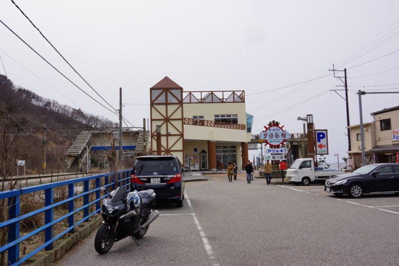 f:id:GSX-R1000:20140302185807j:image f:id:GSX-R1000:20140302185807j:image