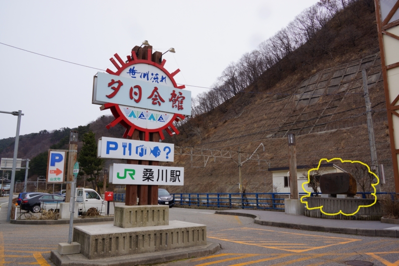 f:id:GSX-R1000:20140302192943j:image f:id:GSX-R1000:20140302192943j:image