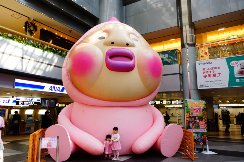 f:id:GSX-R1000:20140402184107j:image