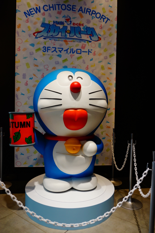 f:id:GSX-R1000:20140402184108j:image:w240