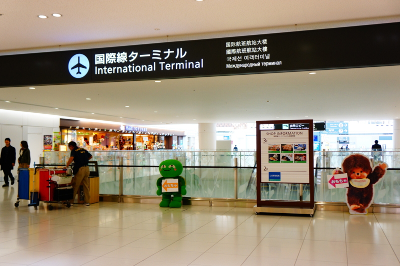 f:id:GSX-R1000:20140402184111j:image