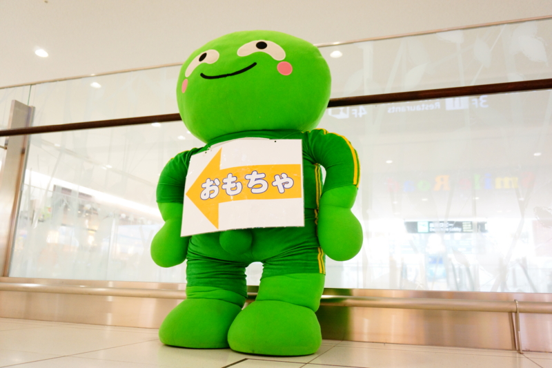 f:id:GSX-R1000:20140402184112j:image