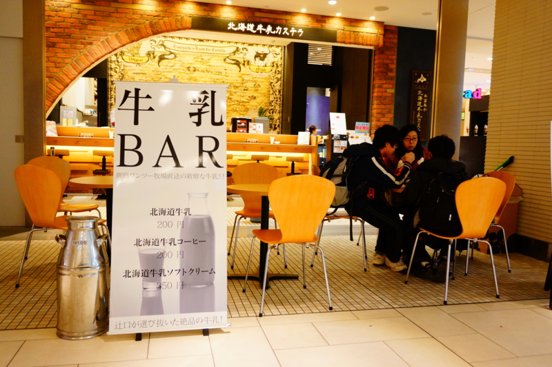 f:id:GSX-R1000:20140402184116j:image