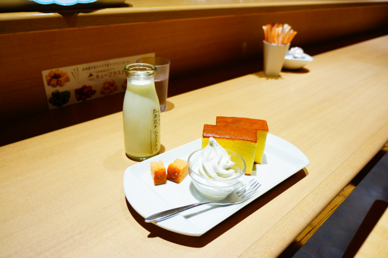 f:id:GSX-R1000:20140402184118j:image