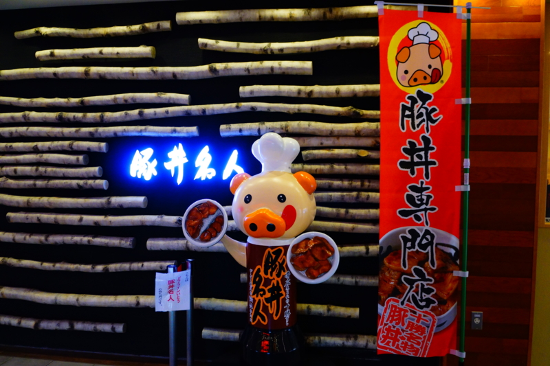 f:id:GSX-R1000:20140402184121j:image:w240