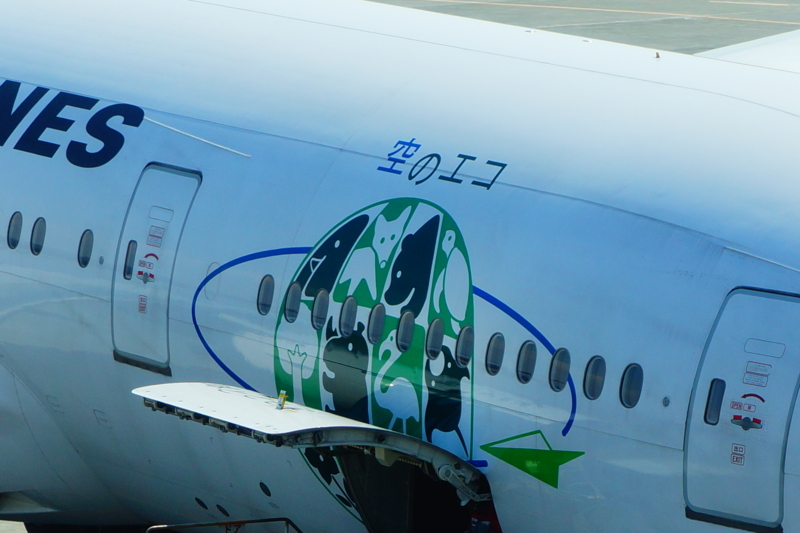 f:id:GSX-R1000:20140402184130j:image