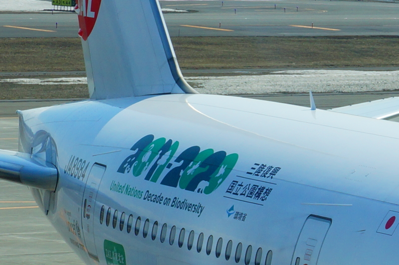 f:id:GSX-R1000:20140402184131j:image