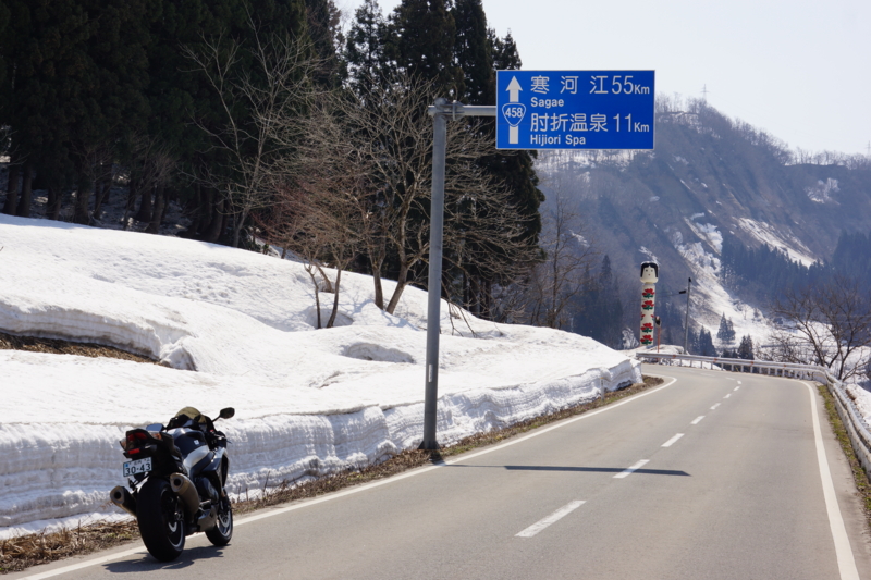 f:id:GSX-R1000:20140402214121j:image