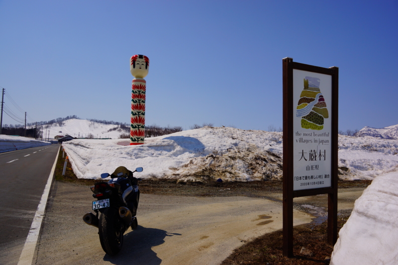f:id:GSX-R1000:20140402214125j:image