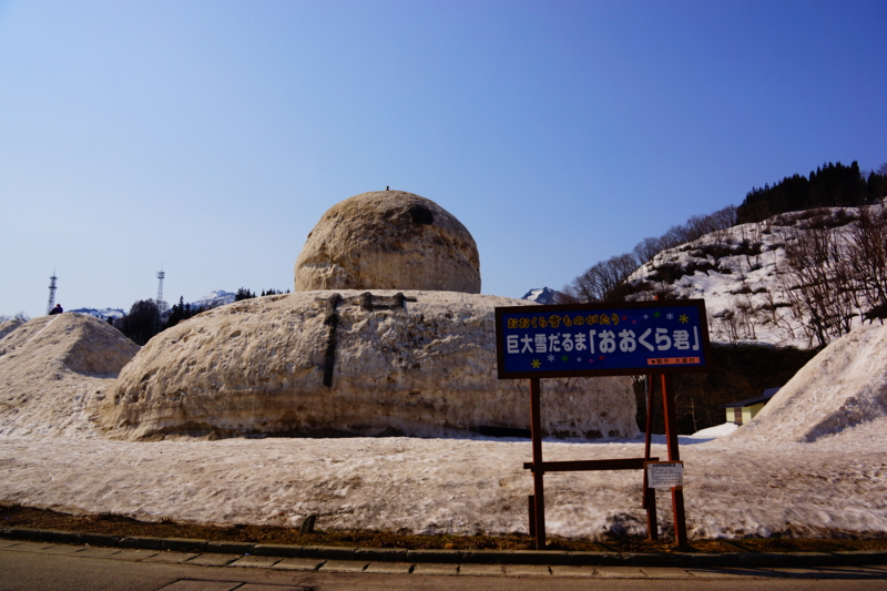 f:id:GSX-R1000:20140402220329j:image
