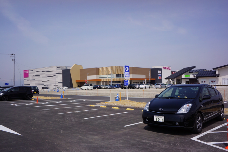 f:id:GSX-R1000:20140403200827j:image