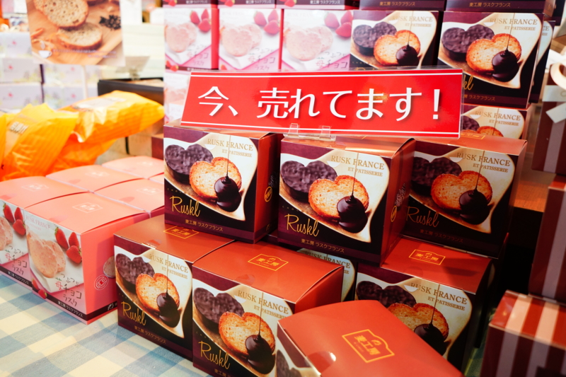f:id:GSX-R1000:20140403200847j:image