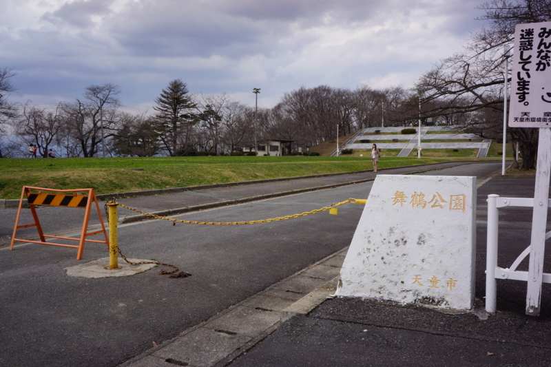 f:id:GSX-R1000:20140403200857j:image