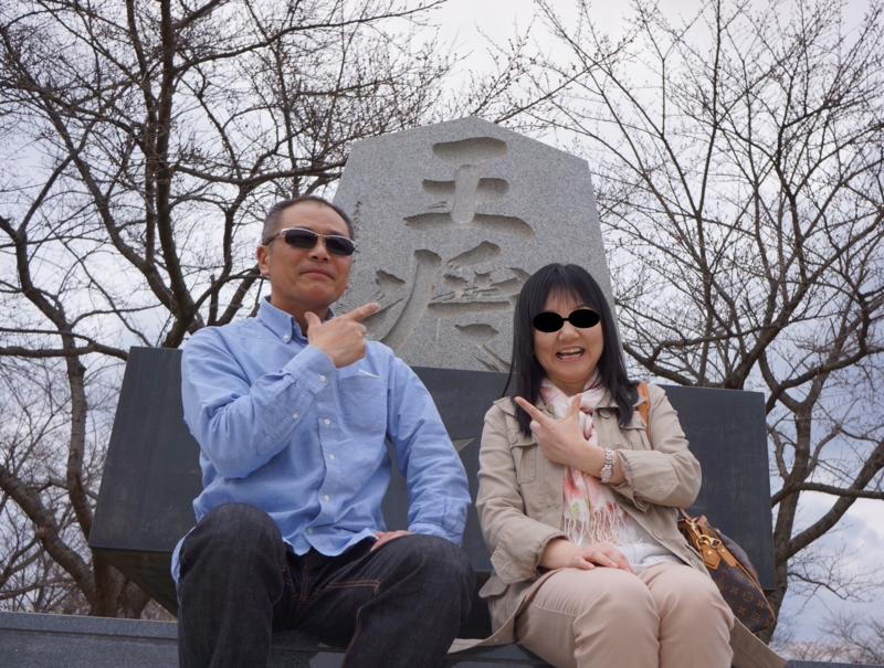 f:id:GSX-R1000:20140403200859j:image