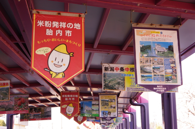 f:id:GSX-R1000:20140414221618j:image