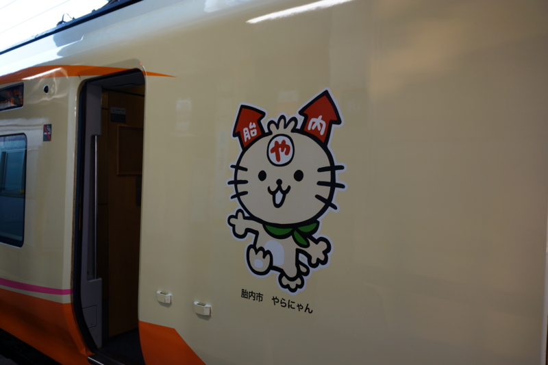 f:id:GSX-R1000:20140414221621j:image