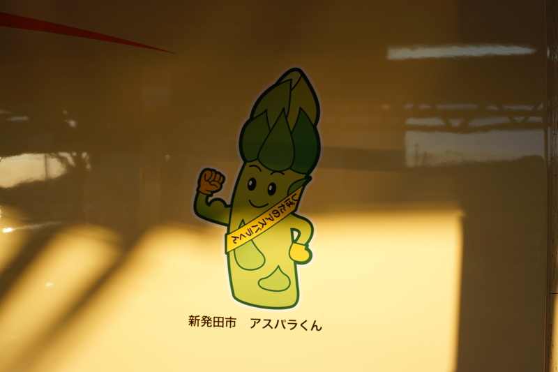 f:id:GSX-R1000:20140414221622j:image