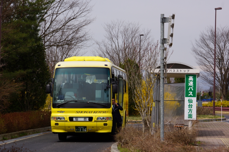 f:id:GSX-R1000:20140420211737j:image