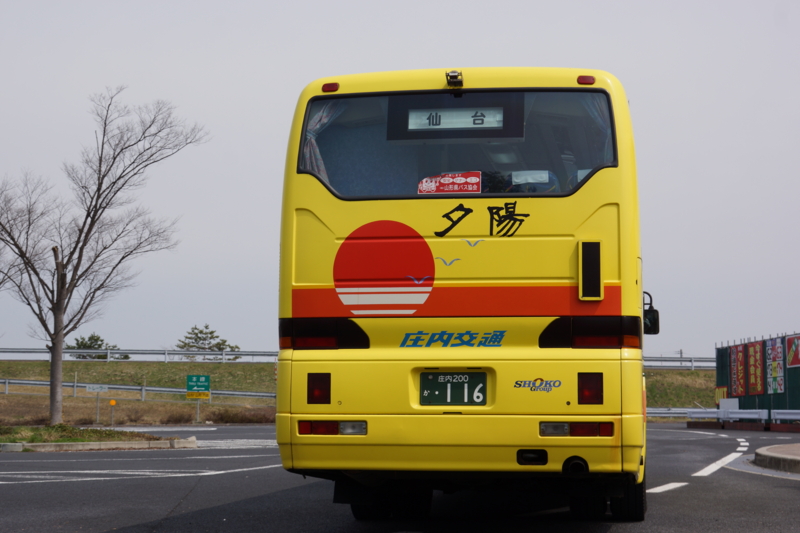 f:id:GSX-R1000:20140420211738j:image