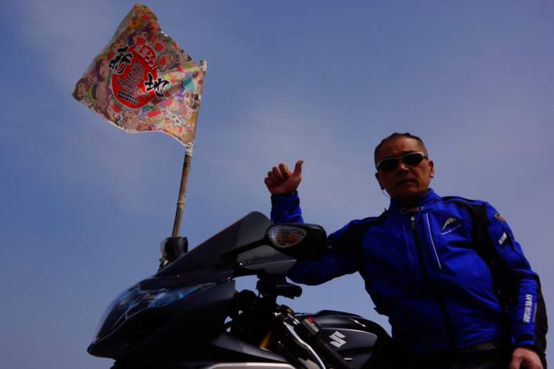 f:id:GSX-R1000:20140420211748j:image:w360