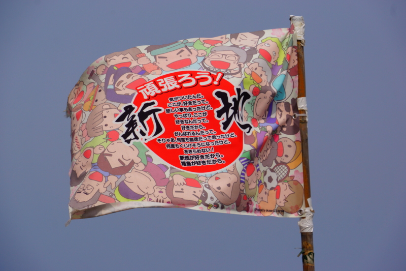 f:id:GSX-R1000:20140420211752j:image