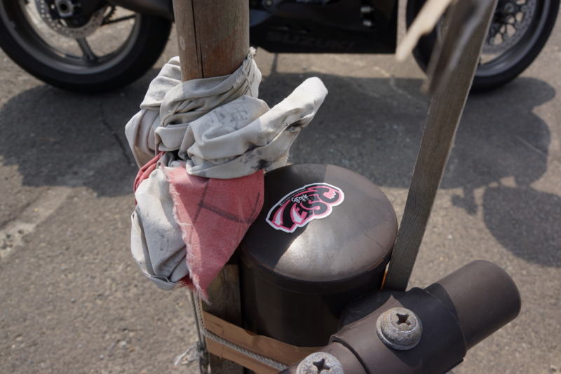 f:id:GSX-R1000:20140420211755j:image