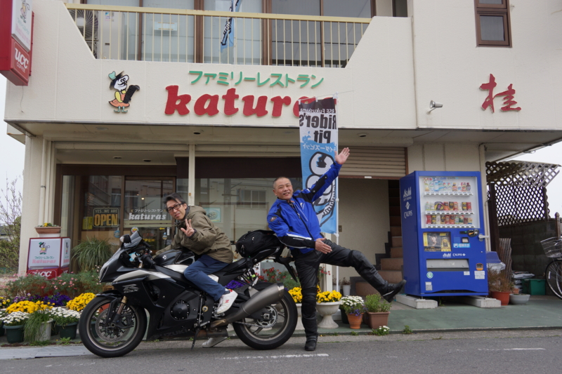f:id:GSX-R1000:20140420211803j:image