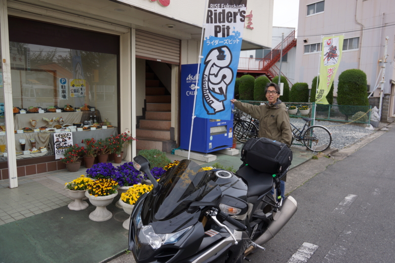 f:id:GSX-R1000:20140420211804j:image