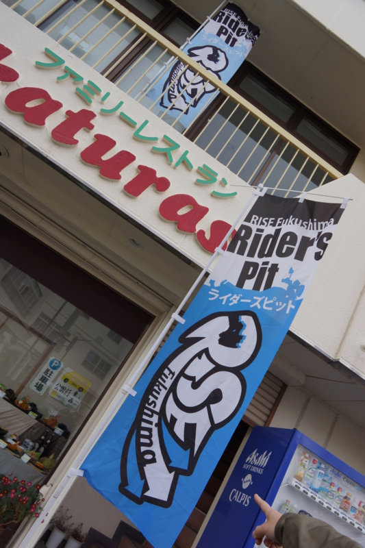 f:id:GSX-R1000:20140420211805j:image