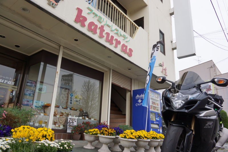 f:id:GSX-R1000:20140420211806j:image