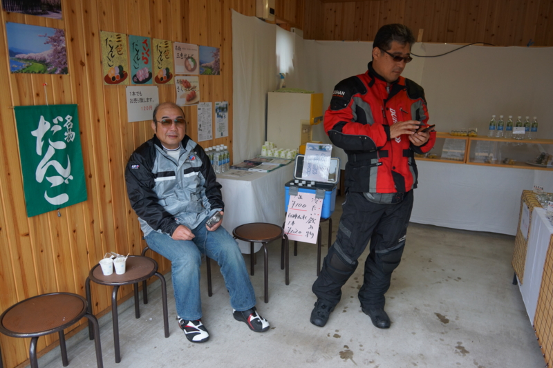 f:id:GSX-R1000:20140502220045j:image