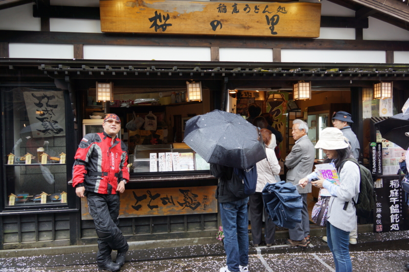 f:id:GSX-R1000:20140502220048j:image