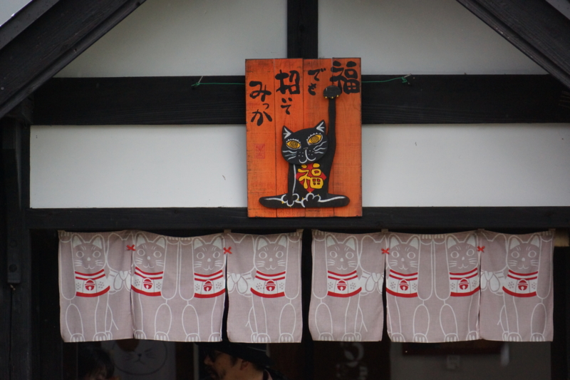 f:id:GSX-R1000:20140502220053j:image:w360