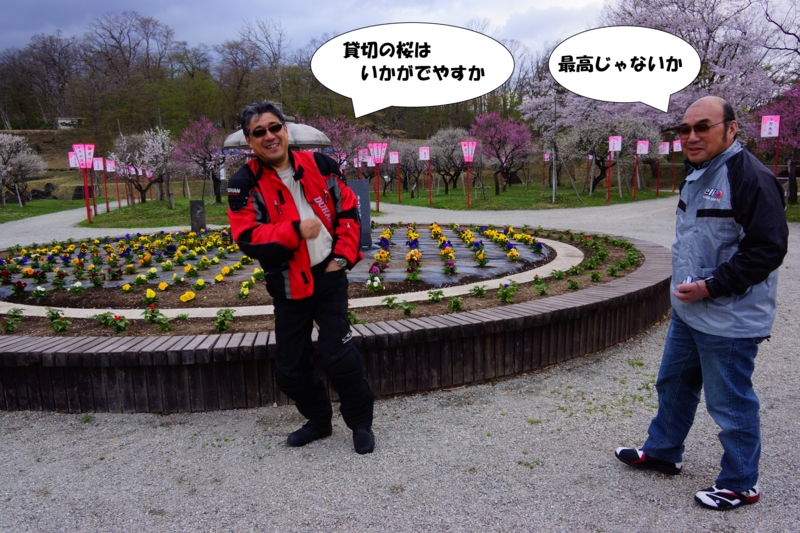 f:id:GSX-R1000:20140502220125j:image