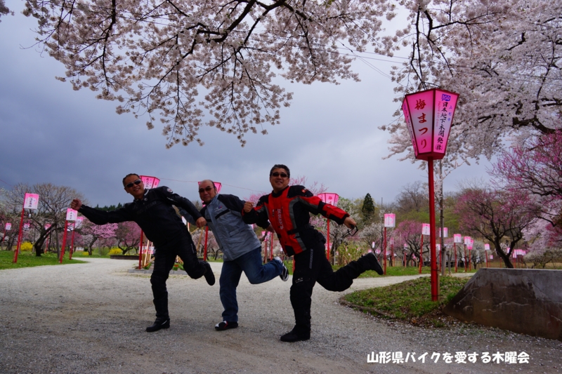 f:id:GSX-R1000:20140502220128j:image