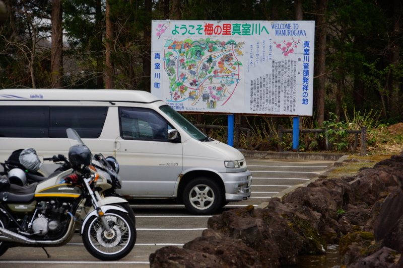 f:id:GSX-R1000:20140502220129j:image