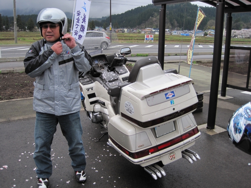 f:id:GSX-R1000:20140502220134j:image