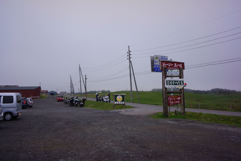 f:id:GSX-R1000:20140511200110j:image:w240